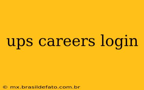 ups careers login